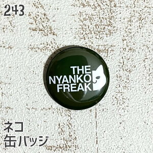 L lR ʃobW THE NYANKO FREAK I[u ʃob` obW v[g lRD  G fUC CXg Aj} 킢 ObY Oђg TrlR TolR ~P VlR N