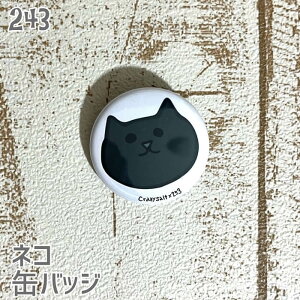 L lR ʃobW lR N ʃob` obW v[g ˂ lRD  G fUC CXg Aj} 킢 ObY Oђg TrlR TolR ~P VlR Nl