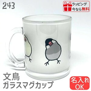  KX }OJbv 镶 / H Lb` Mug }O Rbv    D G LOi wj җ Əj a NX}X v[g k   R[q[Jb