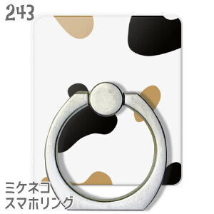 L lR X}zO ~P  / L OєL u` g Tr To ~P V N O h~ ^ubg X}[gtH Oz_[ Ring Holder  킢 ObY v