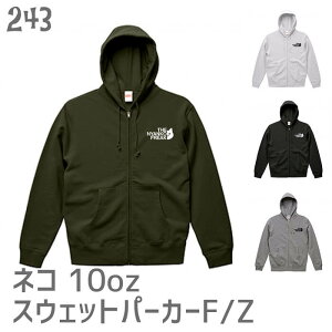 �L �l�R �X�E�F�b�g �p�[�J�[ F/Z 10�I���X ���N�� �����|�C���g THE NYANKO FREAK