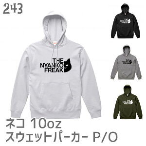 �L �l�R �X�E�F�b�g �p�[�J�[ P/O 10�I���X ���N�� THE NYANKO FREAK