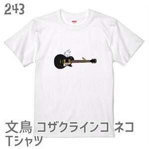 L  RUNCR lR TVc X|[ƕƃRUNCRƃlR lRD jR Lbg G eB[Vc 킢  ObY Oуu` g Tr To ~