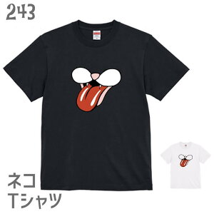 �L �l�R T�V���c NYANKO & TONGUE / �l�R�D�� �G�� �e�B�[�V���c �I�[�o�[�T�C�Y �r�b�O�T�C�Y �f�U�C�� �C���X�g ���킢�� �O�b�Y �����O�уu�` ���g�� �T�r �T�o �~�P �V�� �N���l�R �X�g�[���Y