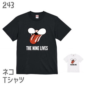 �L �l�R T�V���c THE NINE LIVES NYANKO & TONGUE / �l�R�D�� �G�� �e�B�[�V���c �I�[�o�[�T�C�Y �r�b�O�T�C�Y �f�U�C�� �C���X�g ���킢�� �O�b�Y �����O�уu�` ���g�� �T�r �T�o �~�P �V�� �N���l�R 