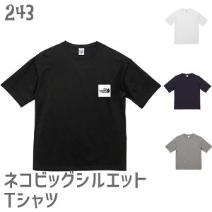 �L �l�R �r�b�O�V���G�b�g T�V���c THE NYANKO FREAK �l�R�D�� �I�[�o�[�T�C�Y �r�b�O�T�C�Y �G�� �e�B�[�V���c �f�U�C�� ���킢�� �O�b�Y �����O�уu�` ���g�� �T�r �T�o �~�P �V�� �N���l�R