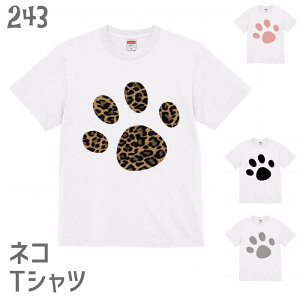 L lR TVc rbOtbgX^v / 243 lRD G eB[Vc I[o[TCY rbOTCY fUC CXg 킢 ObY Oуu` g Tr To ~P V Nl