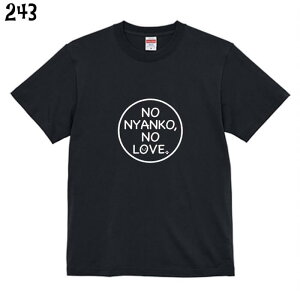 �l�R T�V���c NO NYANKO NO LOVE �t�����g�v�����g �L �l�R�D�� ���� �G�� �e�B�[�V���c �f�U�C�� �C���X�g �A�j�}�� ���킢�� �O�b�Y ���L ���L �O�єL �u�` ���g�� �T�r�l�R �T�o�l�R �~�P �V��