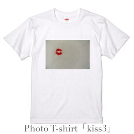 デザイン Tシャツ 「Kiss 3」 メンズ ホワイト 綿100% グラフィックT フォトT オシャレ プレゼント 大きいサイズ ビッグTシャツ