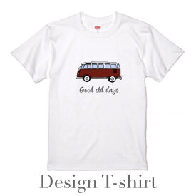 デザイン Tシャツ 「Good old days」 ホワイト 綿100% グラフィックT フォトT オシャレ プレゼント 大きいサイズ ビッグTシャツ