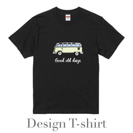 デザイン Tシャツ 「Good old days」 ブラック 綿100% グラフィックT フォトT オシャレ プレゼント 大きいサイズ ビッグTシャツ