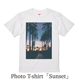 デザイン Tシャツ 「Sunset」メンズ ホワイト 綿100% グラフィックT フォトT 夕暮れ 夕日 サンセット 南国 リゾート バリ ハワイ オシャレ プレゼント 大きいサイズ ビッグTシャツ 【受注生産】