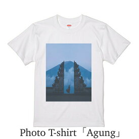 デザイン Tシャツ 「アグン山」メンズ ホワイト 綿100% グラフィックT フォトT バリ バリ島 割れ門 リゾート オシャレ プレゼント 大きいサイズ ビッグTシャツ 【受注生産】