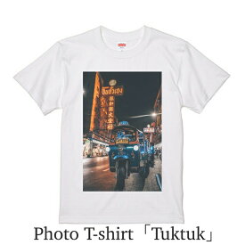 デザイン Tシャツ 「トゥクトゥク」メンズ ホワイト 綿100% グラフィックT フォトT タイ バンコク オシャレ プレゼント 大きいサイズ ビッグTシャツ 【受注生産】