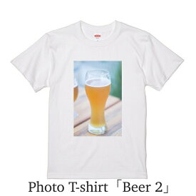 デザイン Tシャツ 「ビールグラス」 メンズ ホワイト 綿100% グラフィックT フォトT グラス シズル感 南国 リゾート オシャレ プレゼント 大きいサイズ ビッグTシャツ 【受注生産】