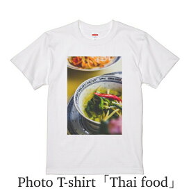 デザイン Tシャツ 「タイフード」 メンズ ホワイト 綿100% グラフィックT フォトT タイ バンコク タタイ料理 エスニック 南国 リゾート オシャレ プレゼント 大きいサイズ ビッグTシャツ 【受注生産】