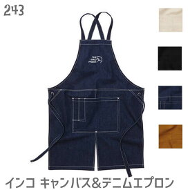 インコ キャンバス＆デニム エプロン THE INKO FREAK / 243 小鳥 鳥 鳥好き 雑貨 カフェエプロン 喫茶店 花屋 雑貨屋 定食屋 かわいい おしゃれ 保育士 カフェ ユニフォーム 作業 飲食店 大きいサイズ 北欧 カフェ メンズ コットン