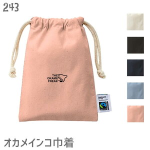 CR В tFAg[h Rbg STCY THE OKAME FREAK   ВobO ʋ ʊw s |[` 킢 ObY v[g ZLZC IJ RUN }n LbY G 