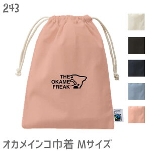 CR В tFAg[h Rbg MTCY THE OKAME FREAK S  obO  ВobO ʋ ʊw s obO |[` 킢 ObY v[g ZLZC IJ RUN }