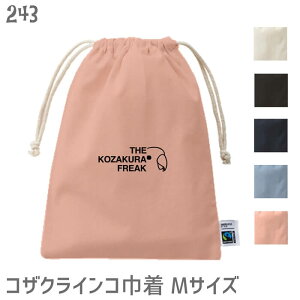 CR В tFAg[h Rbg MTCY THE KOZAKURA FREAK S  obO  ВobO ʋ ʊw s obO |[` 킢 ObY v[g ZLZC IJ RUN }