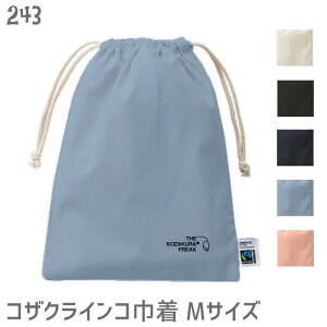 CR В tFAg[h Rbg MTCY THE KOZAKURA FREAK S  obO  ВobO ʋ ʊw s obO |[` 킢 ObY v[g ZLZC IJ RUN }