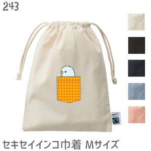 CR В tFAg[h Rbg MTCY |PbgЂZLZC IW`FbN  ВobO ʋ ʊw s |[` 킢 ObY v[g ZLZC IJ 