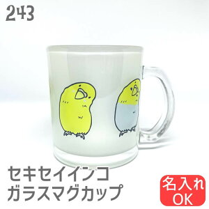 CR KX }OJbv ZLZCCR / H Lb` WbL }O Rbv    D G LOi wj җ Əj a NX}X v[g k  