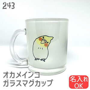 CR KX }OJbv IJCR / H Lb` WbL }O Rbv    D G LOi wj җ Əj a NX}X v[g k  