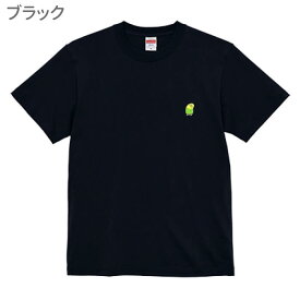 インコ Tシャツ ワンポイント セキセイインコ / 243 小鳥 鳥 鳥好き 雑貨 オーバーサイズ ビッグサイズ オシャレ かわいい グッズ プレゼント ギフト セキセイインコ コザクラインコ おもしろい 面白い 大きいサイズ ビッグT