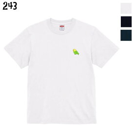 インコTシャツ ワンポイント 横姿セキセイ 小 243 小鳥 鳥 鳥好き 雑貨 イラスト オシャレ かわいい セキセイインコ プレゼント ギフト オカメインコ コザクラインコ マメルリハ おもしろい 大きいサイズ 送料無料 ラッピング無料