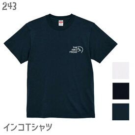 インコTシャツ ワンポイントTHE INKO FREAK ロゴ大 243 小鳥 鳥 鳥好き 雑貨 イラスト アニマル オシャレ かわいい グッズ セキセイインコ プレゼント ギフト オカメインコ コザクラインコ マメルリハ おもしろい 面白い 大きいサイズ ビッグT