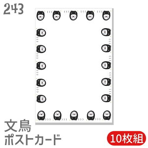  |XgJ[h RXv 10g Zbg ͂nKLtN   A z̈A G߂̂   Ƃ G  ObY JIiV Ԃ