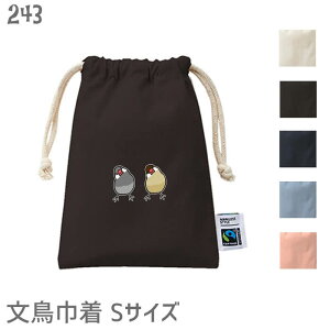  В tFAg[h Rbg STCY 镶 2H  obO  ВobO ʋ ʊw s obO |[` 킢 ObY v[g   Vo[ Vi N[ 