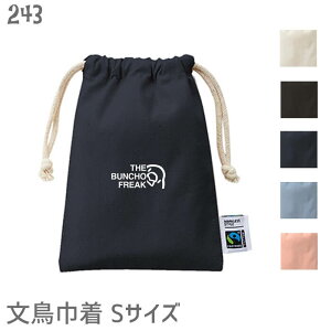  В tFAg[h Rbg STCY THE BUNCHO FREAK  obO  ВobO ʋ ʊw s obO |[` 킢 ObY v[g   Vo[ Vi N[ LbY