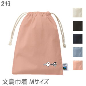  В tFAg[h Rbg MTCY 2H̃XT[  obO  ВobO ʋ ʊw s obO |[` 킢 ObY v[g   Vo[ Vi N[ L