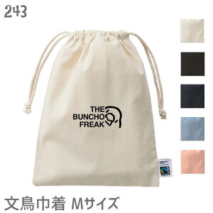  В tFAg[h Rbg MTCY THE BUNCHO FREAK S  obO  ВobO ʋ ʊw s obO |[` 킢 ObY v[g   Vo[ Vi N[