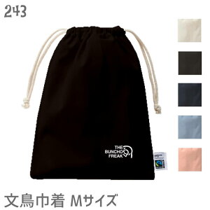  В tFAg[h Rbg MTCY THE BUNCHO FREAK S  obO  ВobO ʋ ʊw s obO |[` 킢 ObY v[g   Vo[ Vi N[