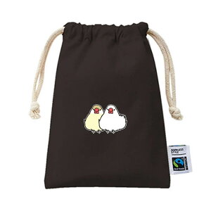 文鳥 巾着 フェアトレード コットン Sサイズ 寄り添うおだんご文鳥 小 ブラック 袋 バッグ 小物入れ 巾着バッグ 通勤 通学 旅行 バッグ ポーチ かわいい プレゼント 白 桜 シルバー シナモン