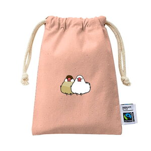 文鳥 巾着 フェアトレード コットン Sサイズ 寄り添うおだんご文鳥 小 スモークピンク 袋 バッグ 小物入れ 巾着バッグ 通勤 通学 旅行 バッグ ポーチ かわいい プレゼント 白 桜 シルバー シ