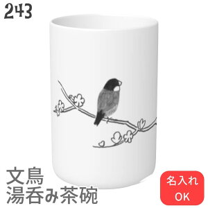  ۂݒq nGH Lb`  傫  Rbv q   D G LOi Ajo[T[ wj җ Əj a NX}X Aj} 킢 ObY