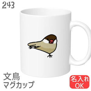  }OJbv XT[ / H Lb` Mug }O Rbv    D G LOi wj җ Əj a NX}X v[g k   R[q[Jbv eB[