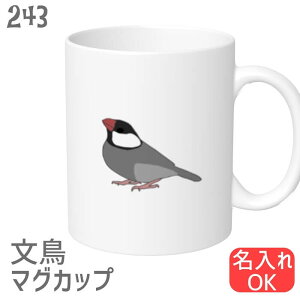  }OJbv ݂߂镶 / H Lb` Mug }O Rbv    D G LOi wj җ Əj a NX}X v[g k   R[q[Jbv eB
