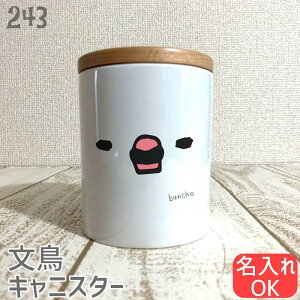  LjX^[ 當 H Lb` ۑe  R[q[ g \g VK[ [ Lb`G ؊W XgbJ[ k i`  JtF JIiV   D 