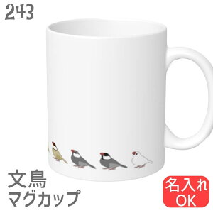  }OJbv ݂߂镶Y / H Lb` Mug }O Rbv    D G LOi wj җ Əj a NX}X v[g k   R[q[Jbv e