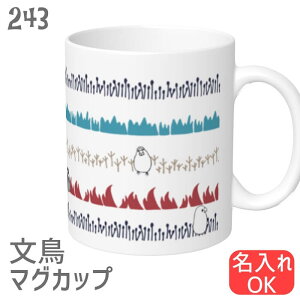  }OJbv OX{[_[ / H Lb` Mug }O Rbv    D G LOi wj җ Əj a NX}X v[g k   R[q[Jbv e