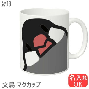  }OJbv Ђ蕶 ߂ / H Lb` }O Rbv    D G LOi wj җ Əj a NX}X v[g k   R[q[Jbv