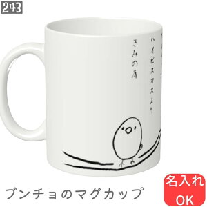  }OJbv nG ̓ / H Lb` }O Rbv    D G LOi wj җ Əj a NX}X v[g k   R[q[Jbv eB