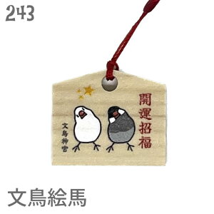  Gn Xgbv 镶Y J^ S / L[z_[ LOi IWiGn N  킢 `[   Ƃ G  ObY v[g Mtg 蕨 [