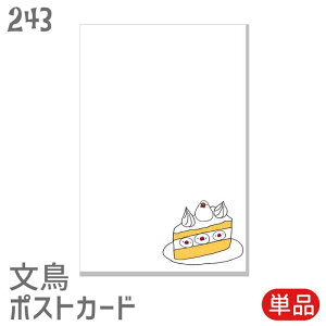  |XgJ[h u`V[gP[L  Zbg nKL t N   A z̈A G߂̂   Ƃ G  ObY Ԃ񂿂