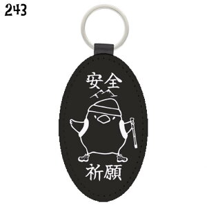  L[z_[ oRuSFvubN/ L[`F[ `[ L[O  킢 O ֗   Ƃ G  ObY v[g Mtg 蕨 [֑